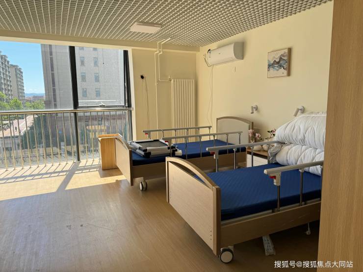 怀柔区首家国企性质的街道级养老服务中心：北京市怀柔区龙山街道养老服务中心地址与2026年入住指南(图3)