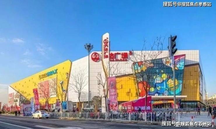 招商中旅揽阅售楼处电线招商中旅揽阅 最新价格配套户型丨停车位 小区环境(图22)