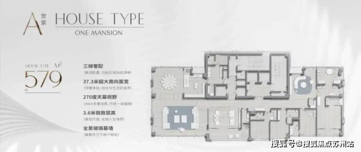 古北壹号公馆营销中心古北壹号公馆楼盘评测售楼处接待中心楼盘项目介绍百家乐- 百家乐官方网站- APP下载