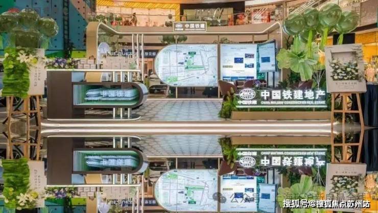开元棋牌- 开元棋牌APP下载- 官方网站西派云间售楼处电话-西派云间()首页网站-最新房价-户型-容积率-小区配套-楼盘详情价格户型