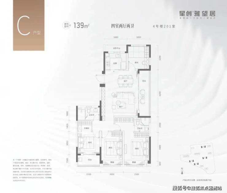 金沙集团杭州星创雅望居-(雅望居)楼盘详情-房价-户型-容积率-小区环境(图14)