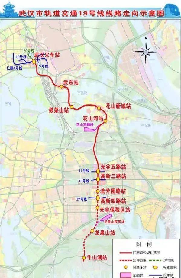 地鐵19號線預計23年年底通車,可在光谷五路站換乘11號線,也可以在武漢