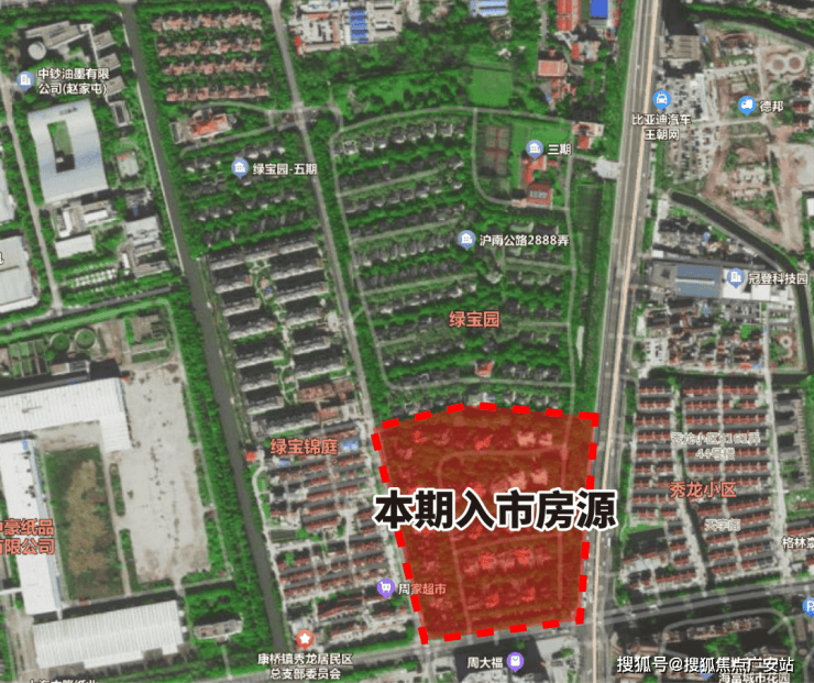 绿宝园翡梵官方售楼处电话(绿宝园翡梵)官方网站-营销中心欢迎您-楼盘详情最新价格-户型图-容积率@20251231售楼处AI热搜(图5)