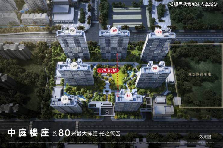澳门人威尼斯官方网站上海「宸光」保利明玥售楼处电话楼盘详情房价周边配套户型介绍楼(图1)
