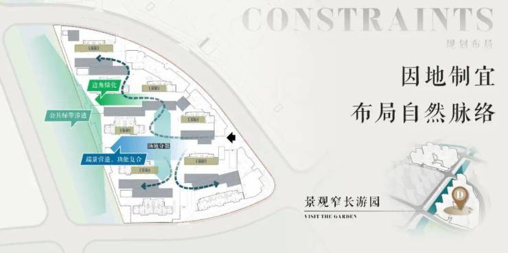 招商时代乐章│(营销中心)2026销售中心(招商时代乐章售楼处)-楼盘欢迎您-价格户型地址环境配套交房时间电话(图12)