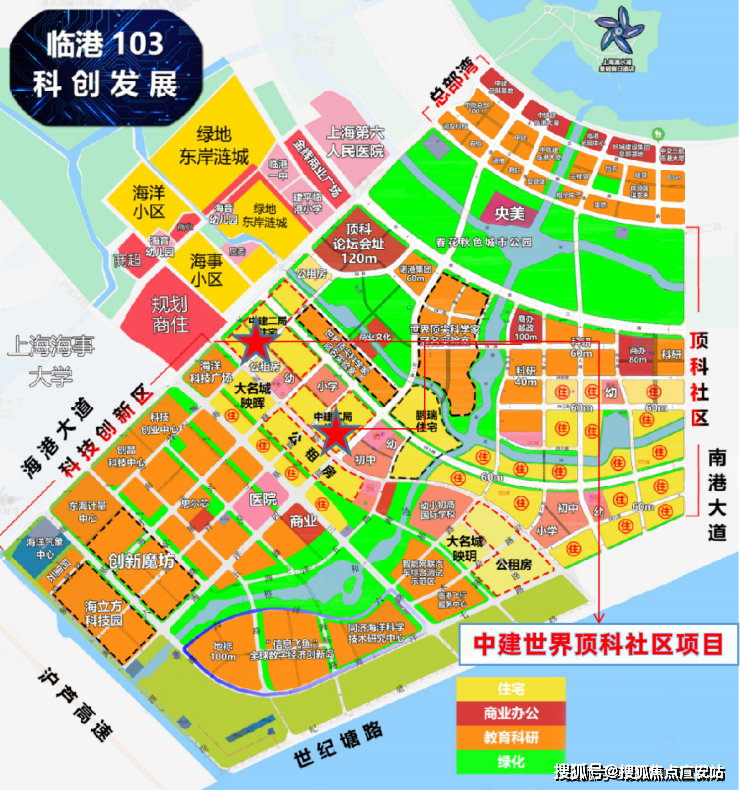 广安房产>广安房产资讯>广安房产市场>中建玖海云天|中建玖海云天欢迎