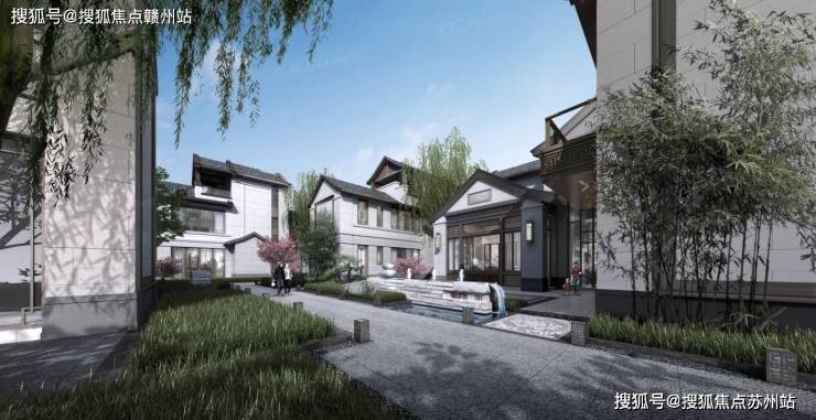 苏州别墅合集苏州山棠春晓别墅苏州山棠春晓售楼处电话楼盘详情户型