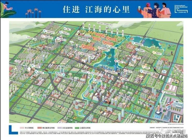 河印观翠湾_杭州钱塘区河印观翠湾房价、楼盘详情--2024楼盘详情-房价(图9)