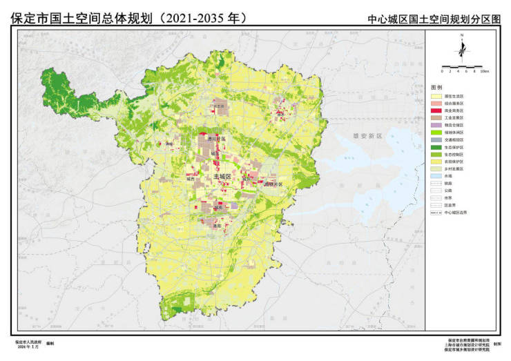 保定市国土空间总体规划(2021-2035年)正式印发