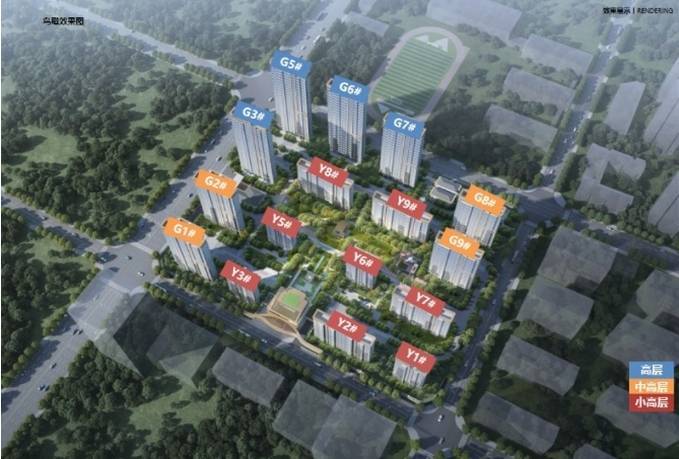 保利和光峯境丨合肥的美好生活从这里启程 【合肥楼市】(图5)