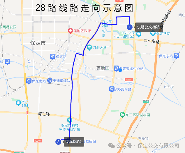 8月1日起,保定28路、57路公交线路有调整