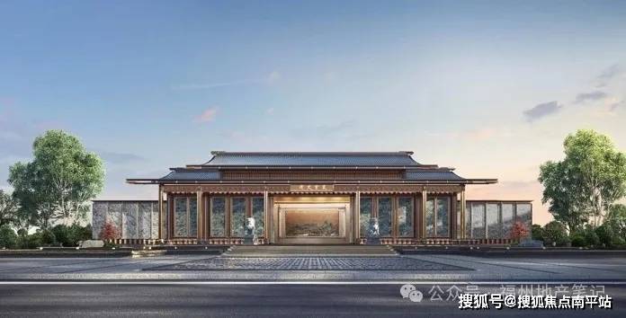 福州建发紫宸欢迎您|福州建发紫宸首页网站-福州建发紫宸楼盘详情 /价格/户型-南平搜狐焦点