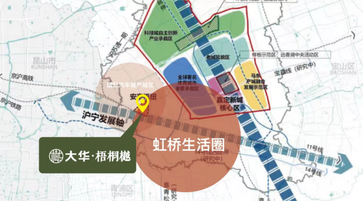 博鱼体育官网嘉定【大华梧桐樾】售楼处电线最新咨询-房价-户型-小区环境(图9)