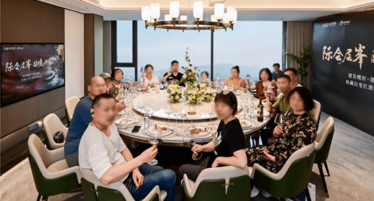 苏州【建发檀府】营销中心-项目概况-区位-户型-配套-绿化率-得房率-交付标准-预约看房-@【建发檀府】售楼处导航(图15)
