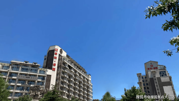 2026年北京养老深度观察:泰和睿园养老社区收费、地址与参观指南(图1)