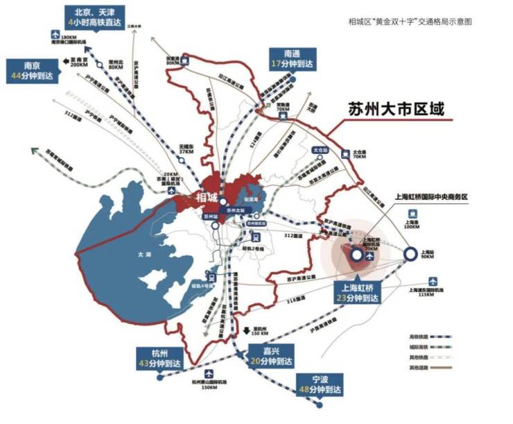 Kaiyun（中国体育）：和风雅信：新政利好+高铁新城核心和风雅信日系精工大平层改善正当时!(图2)