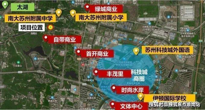 中建觀瀾雅境蘇州新區中建觀瀾雅境樓盤詳情房價戶型得房率小區環境