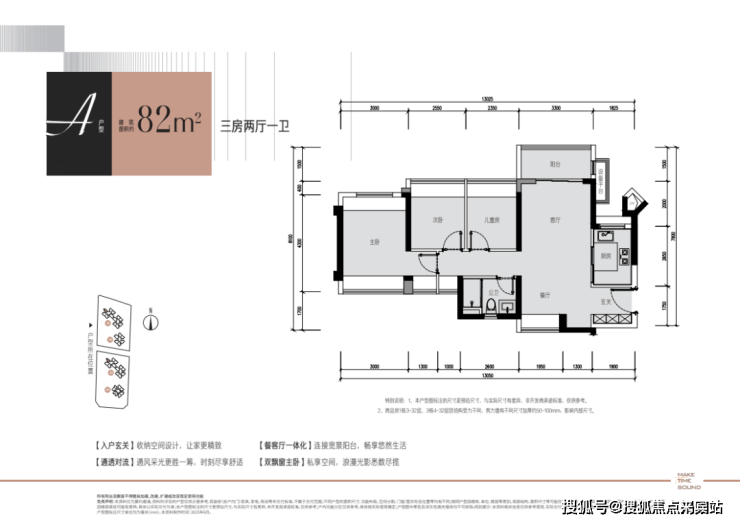 點式圍合佈局 高顏值現代審美建築 點式圍合佈局 高顏值現代審美建築