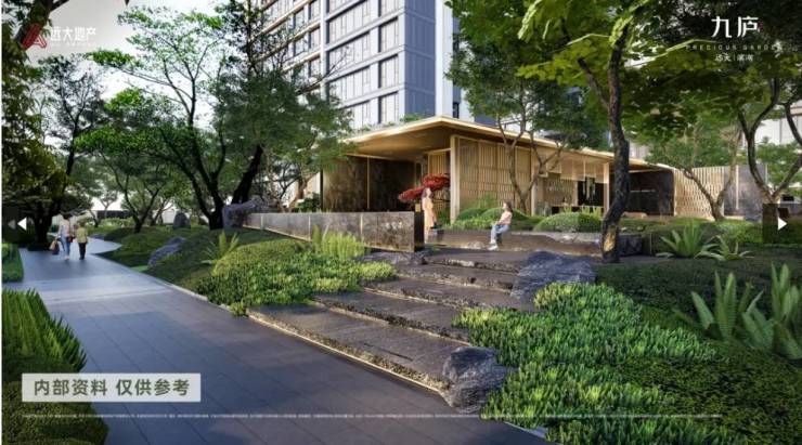 远大九庐-合肥新盘必买楼盘发布：官方售楼处电线小时电线最新房价楼盘评测(图4)