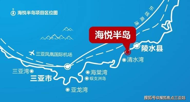 7公里,距离三亚凤凰机场71公里