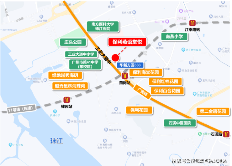 2024保利燕语堂悦(售楼处)首页网站-保利燕语堂悦欢迎您-楼盘价格户型