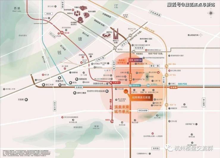 招商博奥花宸里售楼中心网站电话价格