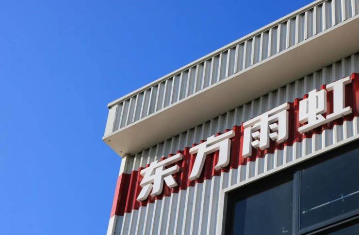 勇士赢的侥幸！裁判报告:最后抢篮板犯规被漏吹