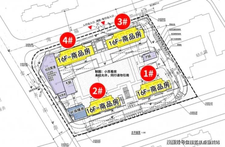 上海建發聯發青雲上最新房價詳情建發青雲上交通在售戶型容積率小區