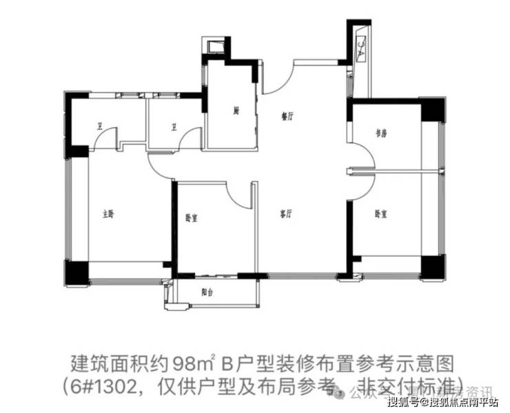 集美 联发西亭地块(案名联发嘉悦里)规划6栋高层,面积为88-138㎡户型图-南平搜狐焦点