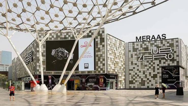 Meraas(米拉斯)首页网站售楼处电话地址在售户型营销中心最新价格周边配套容积率楼盘小区详情房源情况最新折扣补贴交房时间户型测评轨交(图2)