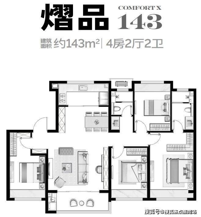 招商湖西璀璨-苏州园区(招商湖西璀璨)最新房价丨详情丨交通丨户型丨配套-淮南搜狐焦点