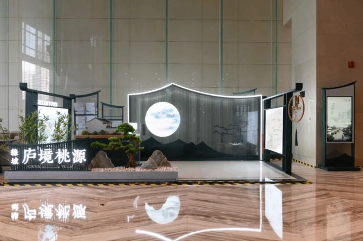 合肥绿城庐境桃源开发商官方电话_剩余房源公示_周边配套详解_8月特惠房(图7)