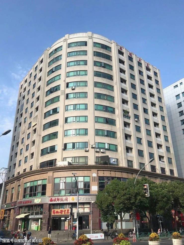 上海华瑞大厦楼盘最新状况