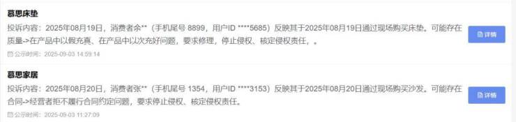 新疆新型储能名目不断“上新”