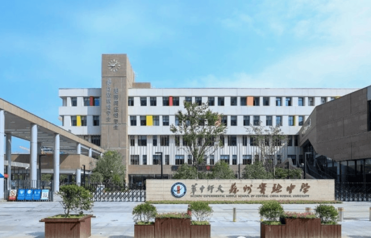 融悦沁庭营销中心│苏州吴中太湖新城融悦沁庭2026年8月最新品牌实力测评：金融街与国太发展联合开发纯洋房社区户型建面115-152㎡(图4)