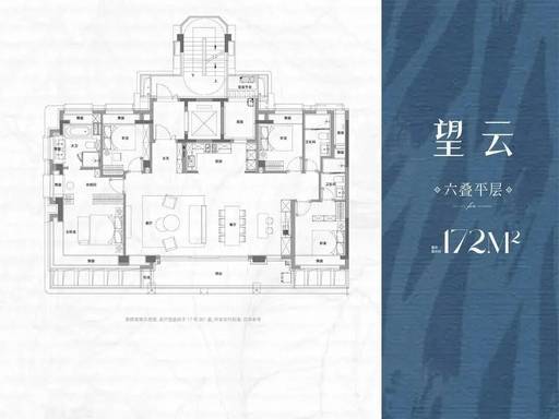 招商中旅壹江臻邸【官方认证】售楼处电话_招商中旅壹江臻邸营销中心24小时热线楼盘测评+最新房价速递(图7)