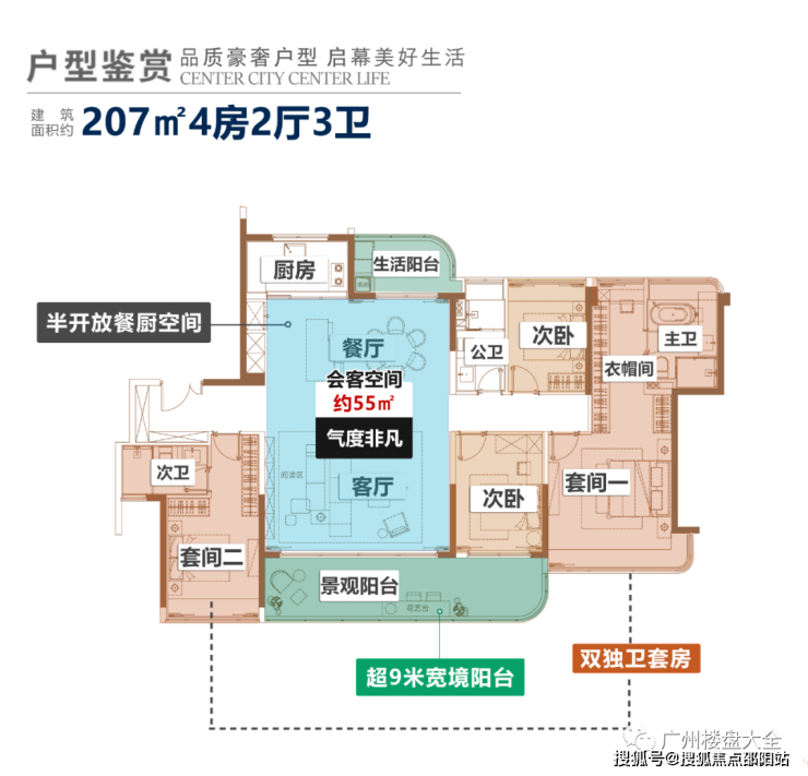 9e6a30d0-00f4-41d6-9474-a371725cdab2.png