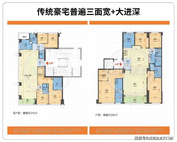安澜上海首页网站/售楼处电话/地址/在售户型/营销中心/最新价格/周边配套/容积率/楼盘小区详情-天门搜狐焦点