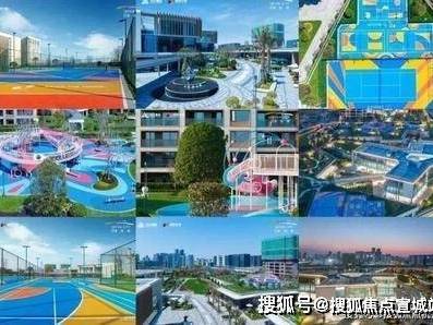 滨杭滨纷城售楼处(2026滨杭滨纷城)楼盘详情-房价-户型-(2026年杭州临平核心区)官方网站-楼盘详情-户型-价格‖(图7)