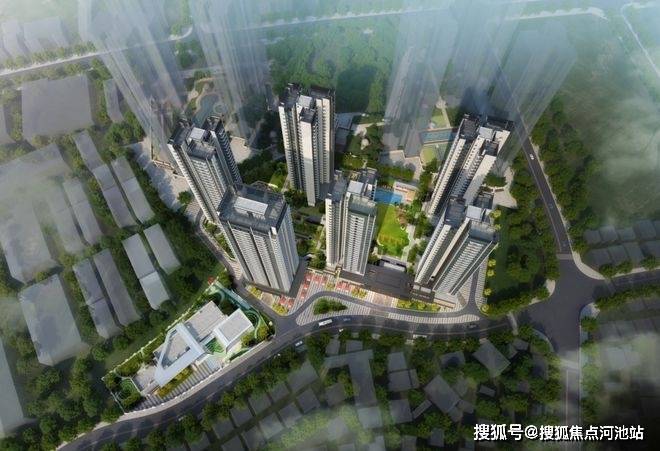 紫和嘉园(2024年龙岗紫和嘉园)首页网站-紫和嘉园楼盘详情-户型配套-河池搜狐焦点