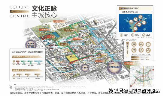 南宫28招商云澜湾(售楼处)首页网站招商云澜湾售楼处欢迎您楼盘详情-户型图-房价(图5)