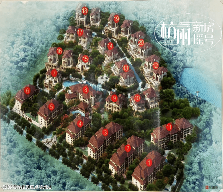 热推:杭州山景别墅【梦溪东明山庄】官方发布:梦溪东明山庄火遍整个杭州-随州搜狐焦点