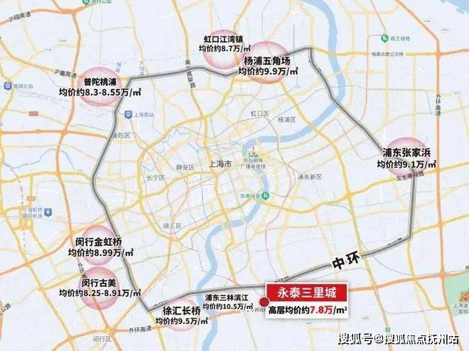 奇异果体育app永泰三里城(售楼处)首页网站2024永泰三里城售楼处欢迎您-永泰(图1)