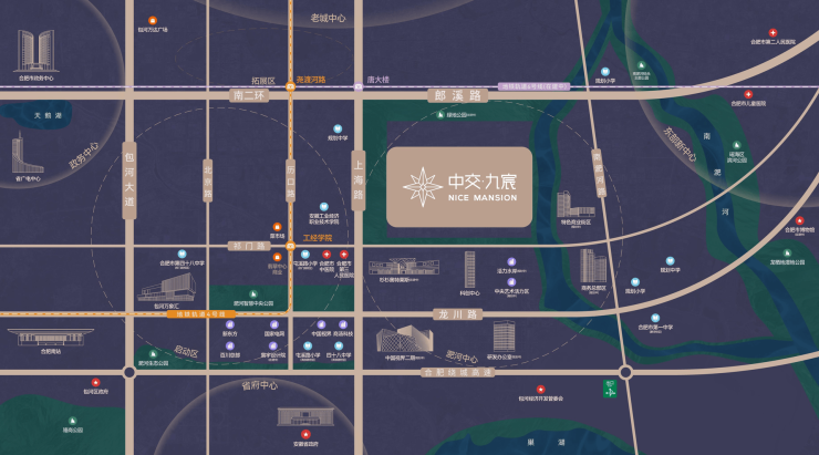 中交九宸合肥【中交九宸】售楼处-电话-地址-户型-价格-开盘时间-2026最新楼盘百科【】营销中心电话-来电预约【尊享】优惠活动(图2)