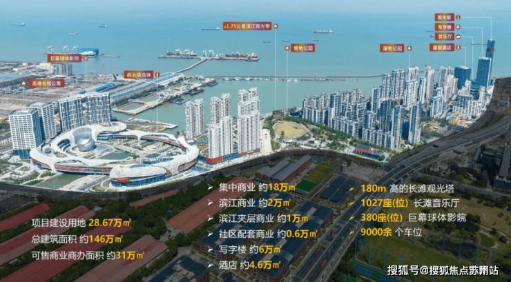 酷游KU游官网|凉木桃香|上海长滩(上海长滩售楼处)首页网站-2025上海长滩房