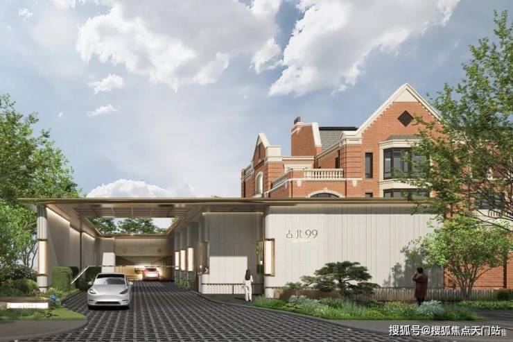 古北99售楼处│-2026古北99销售中心(售楼处)-楼盘欢迎您-价格户型地址环境交房时间电话(图8)