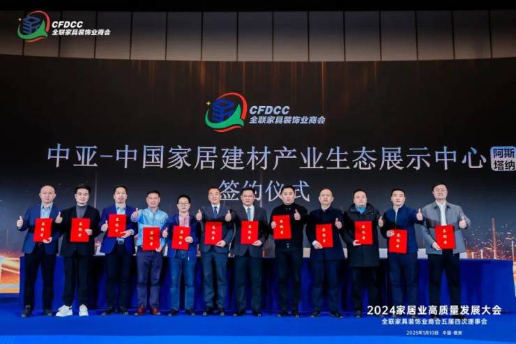 澜起科技争先发力CXL MXC、PCIe Switch芯片