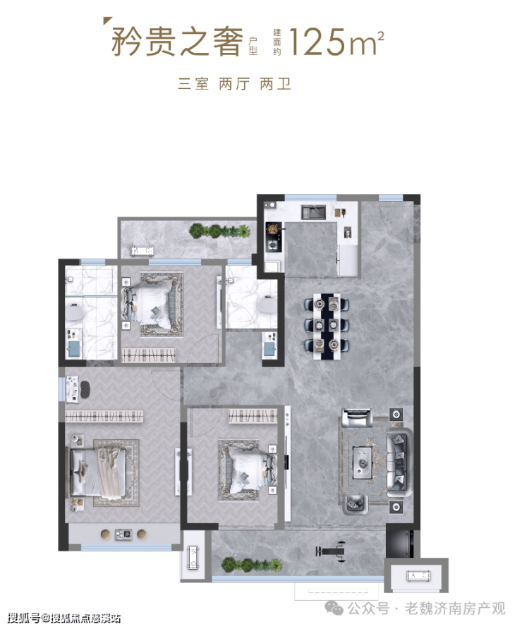 【济南】保利天禧(售楼处电话)营销中心→保利天禧楼盘首页网站→保利天禧售楼处地址→保利天禧百科详情→@24h热线电话-慈溪搜狐焦点
