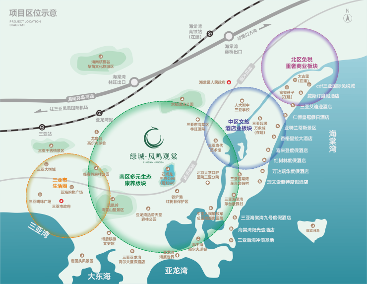三亚绿城凤鸣观棠丨预约通道开启开发商认证售楼电线最新高端质感好房户型价格、配套与在售房源(图4)