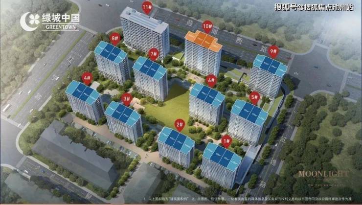 绿城锦上月鸣宁波锦上月鸣售楼处电话楼盘介绍、价格、户型、配套